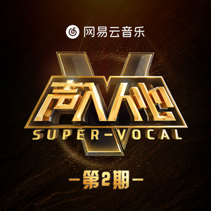 婷婷六月在线视频
