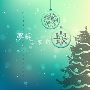 婷婷六月在线视频
