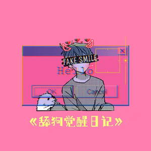 婷婷六月在线视频
