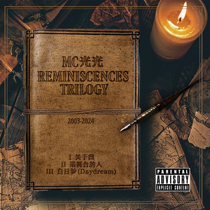 婷婷六月在线视频
