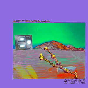 婷婷六月在线视频
