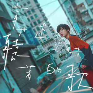 婷婷六月在线视频
