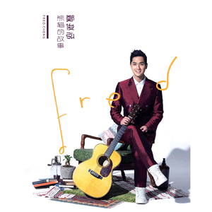 婷婷六月在线视频
