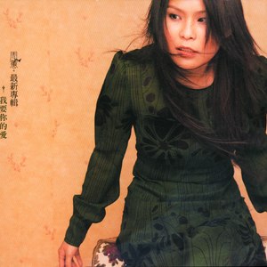 婷婷六月在线视频
