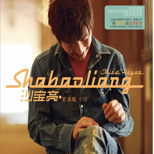 婷婷六月在线视频
